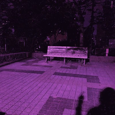 シングル/life is so hard (feat. DJ CHOPNSCREW & MNG Scott) [Chopped & Screwed]/NoRIP-E, The Philosopher