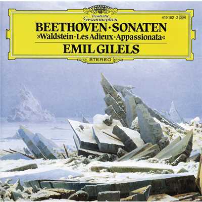 アルバム/ベートーヴェン:ピアノ・ソナタ第21番《ワルトシュタイン》・第26番《告別》・第23番《熱情》/エミール・ギレリス