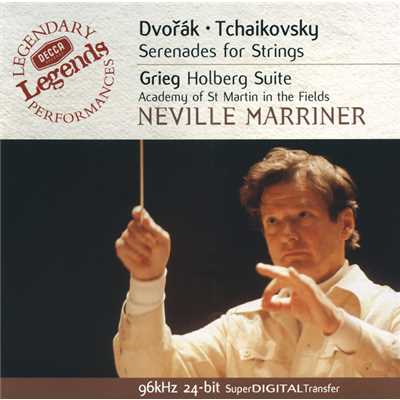 Grieg: Holberg Suite, Op. 40 - 1. Praludium (Allegro vivace)/アカデミー・オブ・セント・マーティン・イン・ザ・フィールズ／サー・ネヴィル・マリナー