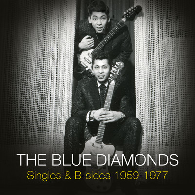 I Want You To Be My Baby (Remastered 2023)/The Blue Diamonds