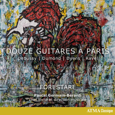 シングル/Debussy: Suite bergamasque, L. 75 (arr. Renaud Cote-Giguere) - III. Clair de lune/Forestare