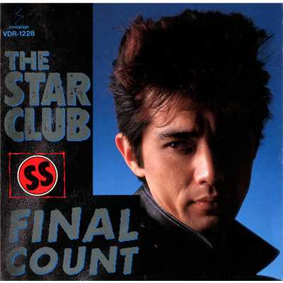 アルバム/FINAL COUNT/THE STAR CLUB