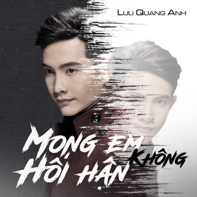 Mong Em Khong Hoi Han (Beat)/Luu Quang Anh