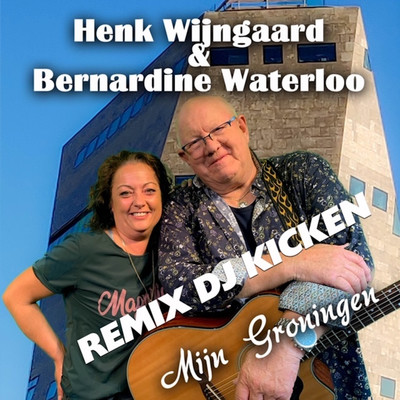 Henk Wijngaard & Bernardine Waterloo