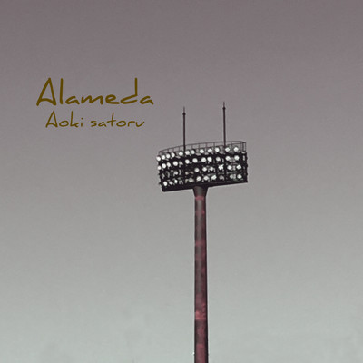 シングル/Alameda/Aoki Satoru
