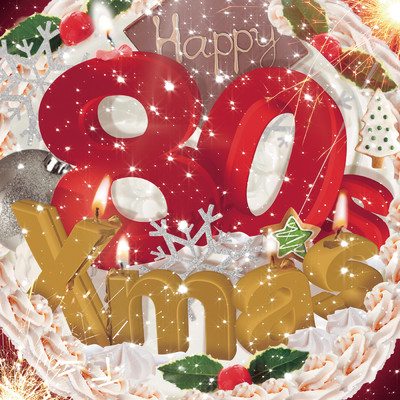 シングル/Last Christmas (Pudding Mix)/Wham！
