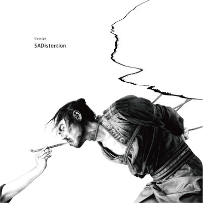 SADistortion+ (feat. Nanao)/Cutsigh