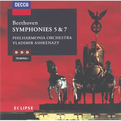 ベートーヴェン:交響曲第5・7番/フィルハーモニア管弦楽団／ヴラディーミル・アシュケナージ