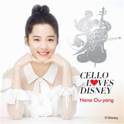アルバム/Cello Loves Disney/Nana