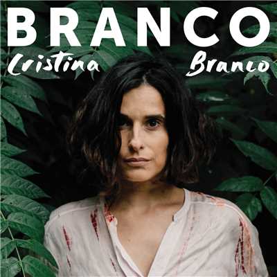 Branco/クリスティーナ・ブランコ