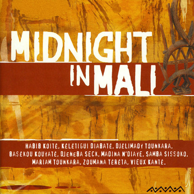Midnight in Mali/Various Artists