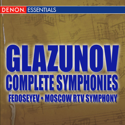 Symphony No. 4 in E-Flat Major, Op. 48: II. Scherzo: Allegro Vivace/ウラジミール・フェドセーエフ／Moscow RTV Symphony Orchestra