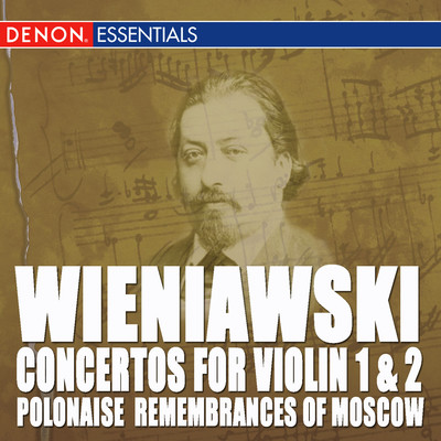 Polonaise in A Major, Op. 21/ワディム・レーピン／Irina Vinogradova