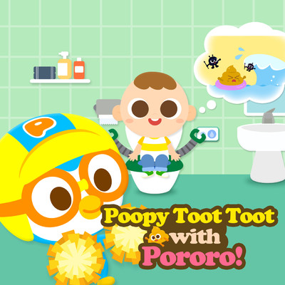 Super Toilet Helps Me Poo！/ポロロ