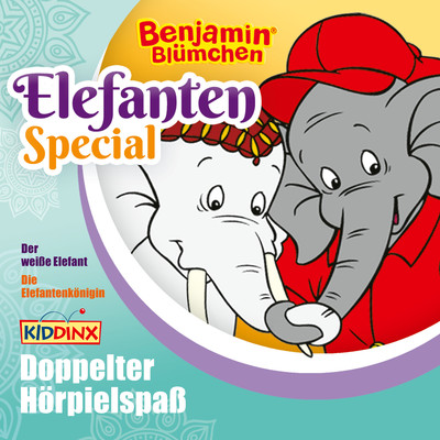 Elefanten-Special (Der weisse Elefant ／ Die Elefantenkonigin)/Benjamin Blumchen