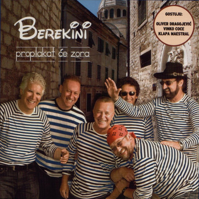 シングル/Berekini Mix/Berekini