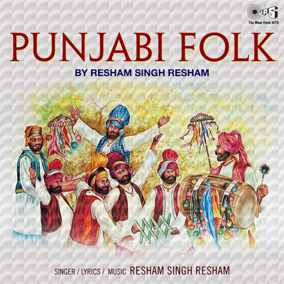 Punjabi Folk By Resham Singh/Resham Singh