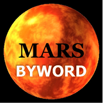 シングル/BYWORD/MARS