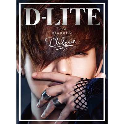 アルバム/D'slove/D-LITE (from BIGBANG)
