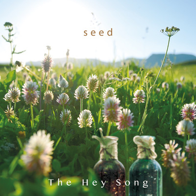 seed/The Hey Song