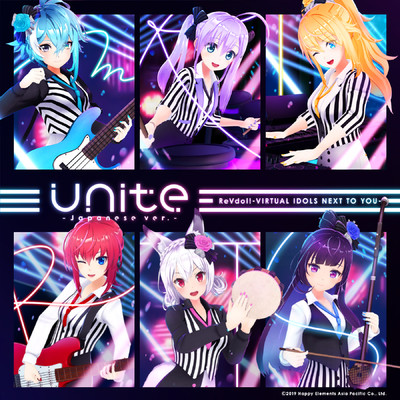 シングル/Unite -Japanese ver.- inst/リブドル！