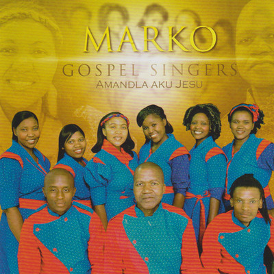 Untsikane/Marko Gospel Singers