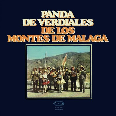 シングル/Hasta los caracolitos/Panda de Verdiales de los Montes de Malaga