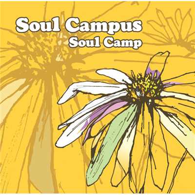 d・i・S・C・o/Soul Camp