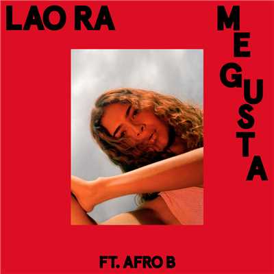 シングル/Me Gusta (Remix) (Explicit) feat.Almighty/Lao Ra