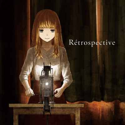 Prologue 〜Retrospective〜 (feat. hara kana)/モリモリあつし