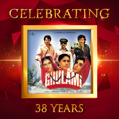 アルバム/Celebrating 38 years of Ghulami/Various Artists