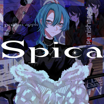 アルバム/Spica/Spica