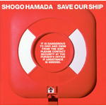 アルバム/SAVE OUR SHIP/浜田 省吾
