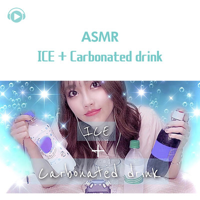 ASMR - ICE + Carbonated drink/ASMR by ABC & ALL BGM CHANNEL