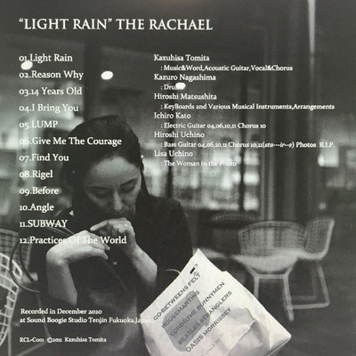 Light Rain/The Rachael