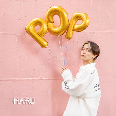 POP/HARU