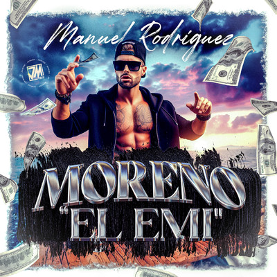 シングル/Moreno ”El Emi”/Manuel Rodriguez