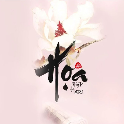 シングル/Hoa (feat. BigP)/APJ Phuc Doan