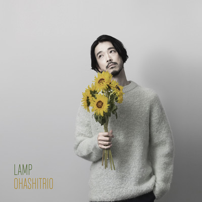 Lamp/大橋トリオ