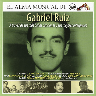 Buenas Noches Mi Amor (Remasterizado)/Antonio Prieto／Orquesta de Mario Ruiz Armengol