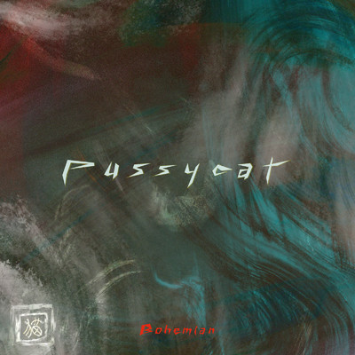 Pussycat/BOHEMIAN