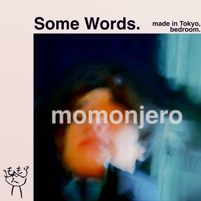 シングル/Some Words./momonjero