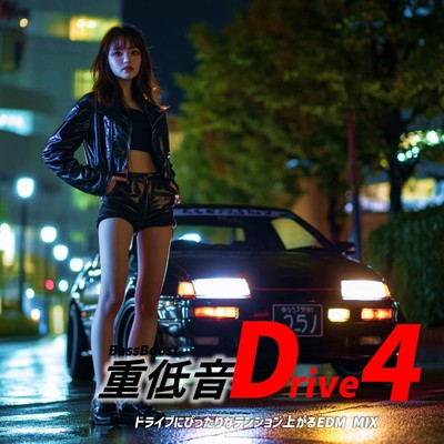 Butter (DANCE COVER REMIX) [Mixed]/TG