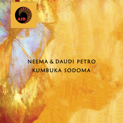 シングル/Hakuna Kama Wewe/Neema & Daudi Petro