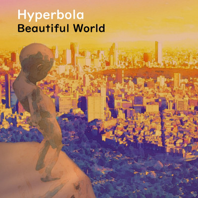 夢の街/Hyperbola