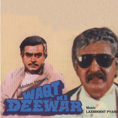 シングル/Man Chahe Ladki (Waqt Ki Deewar ／ Soundtrack Version)/キショレ・クマール／アーシャ・ボースレイ