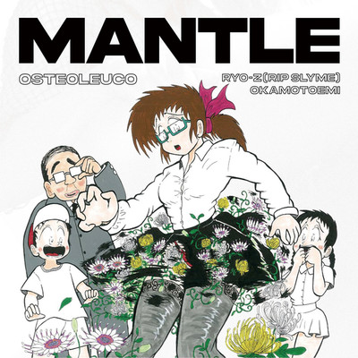 MANTLE/Osteoleuco