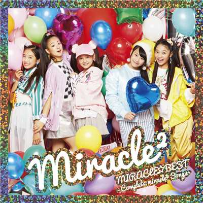 シングル/まわれ☆まわれ/miracle2(ミラクルミラクル) from ミラクルちゅーんず！