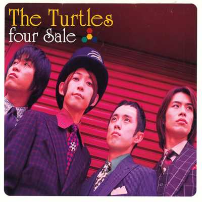DO THE TURTLE ！/The Turtles