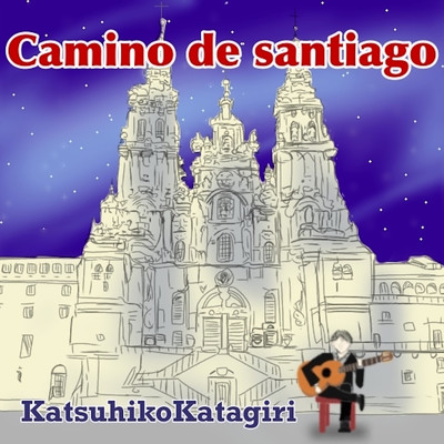 Camino de Santiago (Live at El Flamenco, Shinjuku, 2016)/片桐勝彦